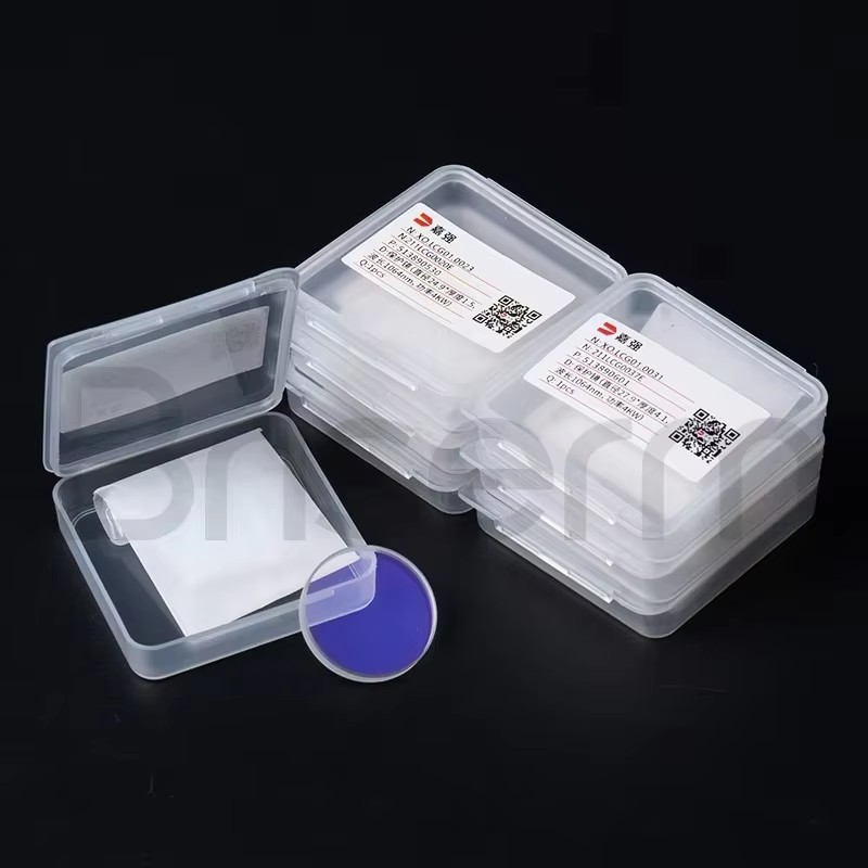 Lente Protettiva Laser Raytool - Holy Stone Drone Hs720 recensione e prezzo